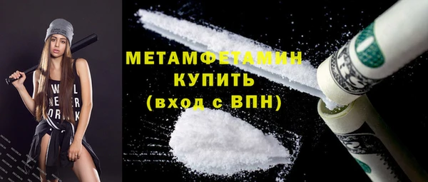 ECSTASY Вязники
