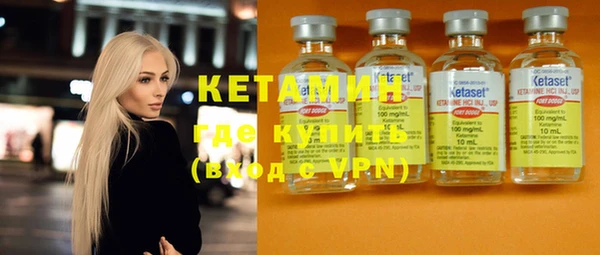 ECSTASY Вязники