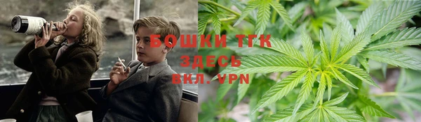 первитин Вязьма