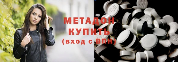 герыч Горнозаводск