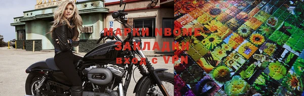 MDMA Premium VHQ Вяземский