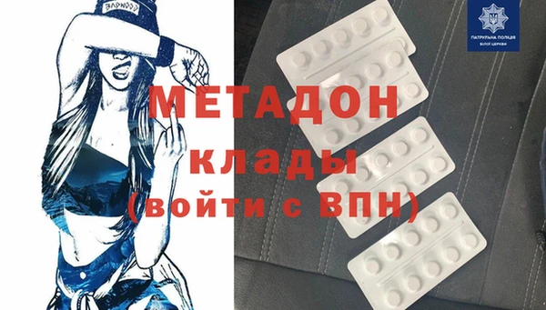 прущая мука Горняк