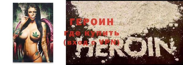 ECSTASY Вязники