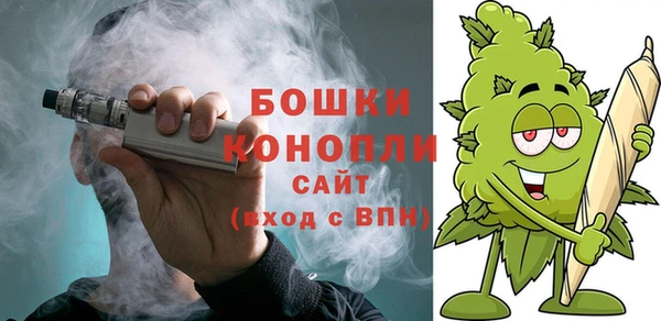 COCAINE Горно-Алтайск