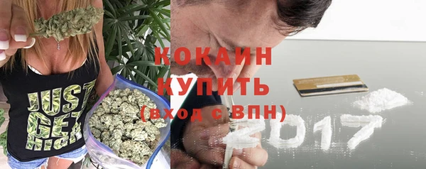 ECSTASY Вязники